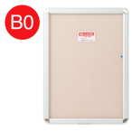 OP-B0-SV    �I�[�v���p�l��E B0 �V���o�[