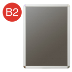 OPLC-B2-SV    �I�[�v���p�l�����C�gC B2 �V���o�[