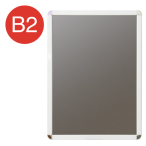 OPLC-B2-WH1    �I�[�v���p�l�����C�gC B2 �z���C�g�~�V���o�[