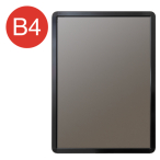 OPLC-B4-BK2    �I�[�v���p�l�����C�gC B4 �u���b�N�~�u���b�N