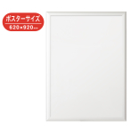 VP-P3-SV    �t���b�p 620�~920 �V���o�[
