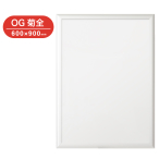 VP-P4-SV    �t���b�p OG�e�S �V���o�[