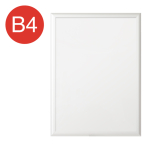 VP-B4-SV    �t���b�p B4 �V���o�[