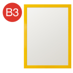 NB-B3-YL    �j���[�A�[�g�t���[���J���[ B3 �C�G���[