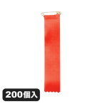 38-370 �L�� �l���^�� �� ��