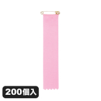 38-371 �L�� �l���^�� �� ��