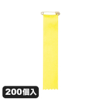 38-374 �L�� �l���^�� �� ��