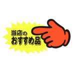 13-4117 ���POP �� ��������