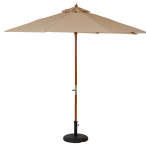 �ؐ��p���\�� ���a270cm �A�C�{���[ �K�[�f�� 60154
