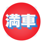 �}���`�|�b�v���[�h�p�ʔ[4  ����
