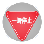 �}���`�|�b�v���[�h�p�ʔ[11�ꎞ��~