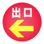 �}���`�|�b�v���[�h�p�ʔ[69 �o��
