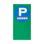 �}���`�|�b�v�p �ʔ[1  P���q�l��p