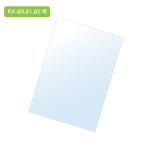 RX�J�[�u�T�C���p �����J�o�[ �iRX-80�E81�E82�p�j �����|���J�[�{�l�[�g 
