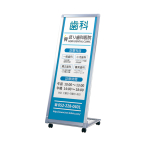 �A���~L�^�Ŕ�154 AL-412 ���O �L���X�^�[�X�g�b�p�[�t �ʔT�C�YW450�~H1200 