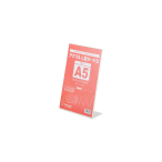 �A�N����L�^�J�[�h�� A5  T475 POP�f��