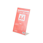 �A�N����L�^�J�[�h�� A4  T474 POP�f��