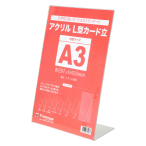 �A�N����L�^�J�[�h�� A3  T476 POP�f��
