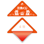 5-724 �X�b�L������4��(10����)
