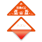 5-727 �X�b�L������ �n�Y��(100����)