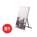 �t�@�u�A�[�g�X�^���h B1�c ���f�B�A1���t���i�v�f�[�^�x���j