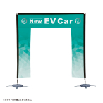 �X�N�G�A�Q�[�g�X�^���h3.6M�~3M