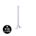 LH-S �V��݂艺���f�B�X�v���C �A���~�X�N�����[�^�C�v �n�b�g�^����M ��16 �u���b�N L1000