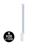 LH-S �V��݂艺���f�B�X�v���C �A���~�X�N�����[�^�C�v L�^���� ��20 �u���b�N L1500