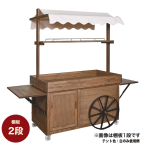 KMD���ړI���S�� 2�i �E�H�[���i�b�g
