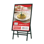 �|�X�^�[�X�^���h PO-850B(���EB1)