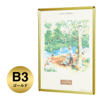 �y���N�p�l�� ���N�p�[ B3 �S�[���h 30mm���t���[�� �O�ʎl���J�� 