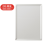 DR-P4-SV    �|�b�v�t���[�� OG�e�S �V���o�[ �A���~���|�X�^�[�p�l�� �t�����g�I�[�v���^�C�v