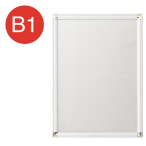 DR-B1-WH    �|�b�v�t���[�� B1 �z���C�g �A���~���|�X�^�[�p�l�� �t�����g�I�[�v���^�C�v