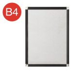 DR-B4-BK    �|�b�v�t���[�� B4 �u���b�N �A���~���|�X�^�[�p�l�� �t�����g�I�[�v���^�C�v
