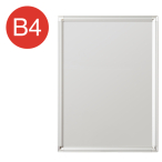 �|�b�v�t���[�� B4 �V���o�[ 26mm�����^�A���~�t���[�� �O�ʊJ������ �G�R 