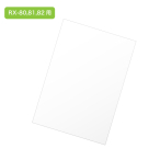 RX-80�E81�E82�p�ʔ� �A���~���h�� �|���v���s���������� 