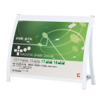 RX�r�b�N�T�C�� RX-128 �A���~���^�ޔ��h���d��  W1308mm 