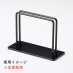 BS-42�p �ǉ��o�[ (1�{)