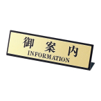 �J�E���^�[�T�C�� SI-107 ��ē� �S�[���h