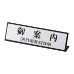 �J�E���^�[�T�C�� SI-107 ��ē� �V���o�[