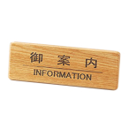 �ؐ��t�����g �i�� SI-111N ��ē�