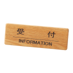 �ؐ��t�����g �i�� SI-111N ��t