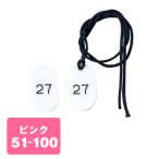 �N���[�N�D�R�t CP-3S 51�`100 ��
