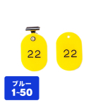 �N���[�N�D�N���b�v CP-4S 1�`50 ��