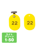 �N���[�N�D�N���b�v CP-4S 1�`50 ����