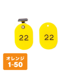 �N���[�N�D�N���b�v CP-4S 1�`50 ��