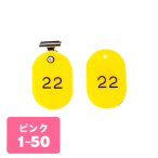 �N���[�N�D�N���b�v CP-4S 1�`50 ��