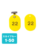 �N���[�N�D�N���b�v CP-4S 1�`50 ��