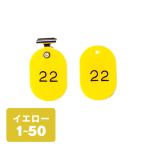 �N���[�N�D�N���b�v CP-4S 1�`50 ��