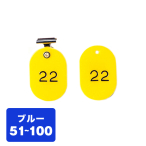 �N���[�N�D�N���b�v CP-4S 51�`100 ��